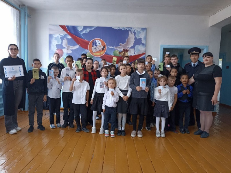 Профилактика.